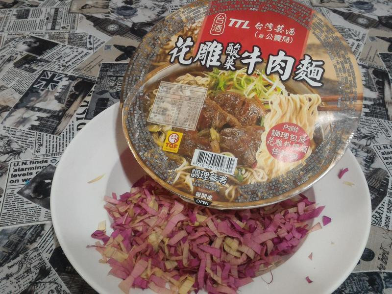 ����ţ����˫�Ե�����