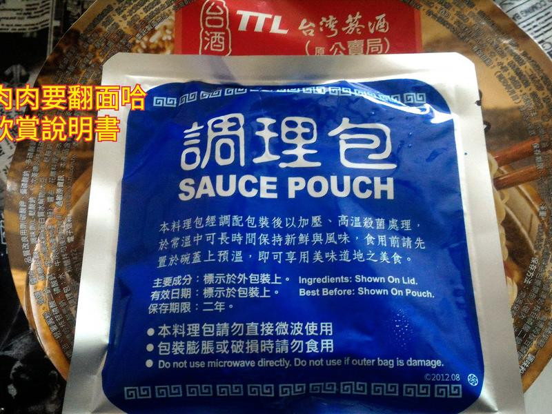 ����ţ����˫�Ե�����