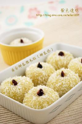 ��Խݮ�ƽ�Ҭ��Ŵ���ٵ�����