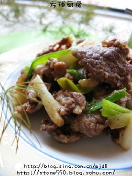 香葱爆羊肉的做法
