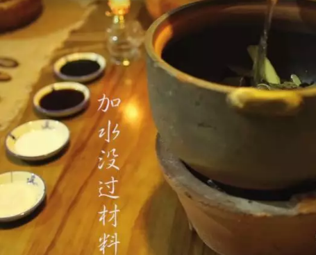 ������ɫ±�������