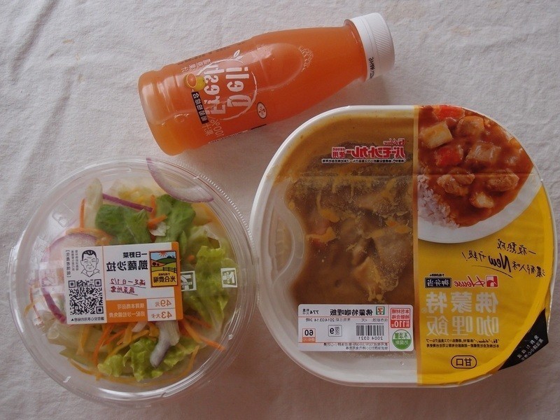 ����ը���š�7-11 �����ؿ�������������