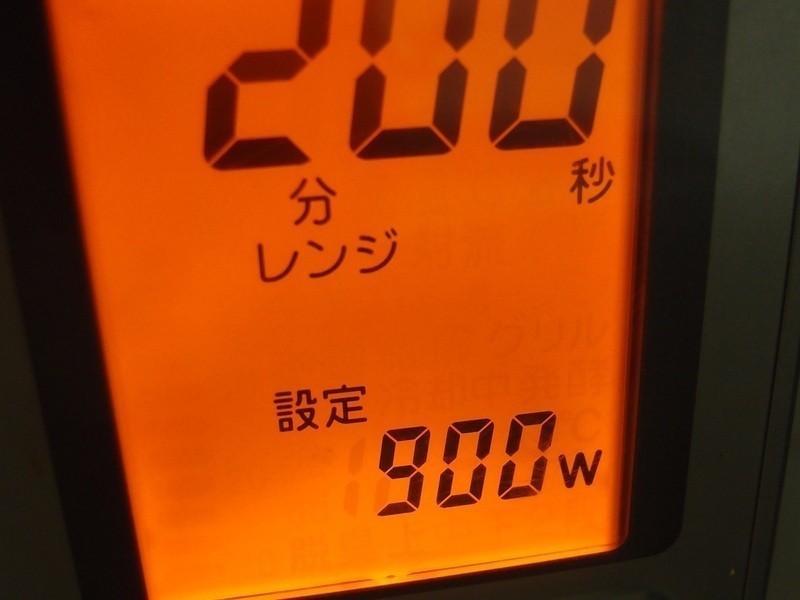 ����ը���š�7-11 �����ؿ�������������