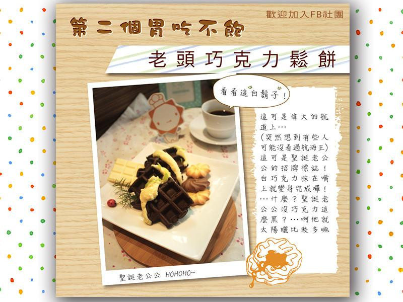 ��ͷ�ɿ����ɱ�������