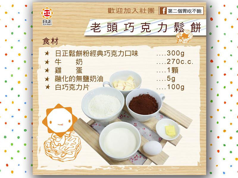 ��ͷ�ɿ����ɱ�������