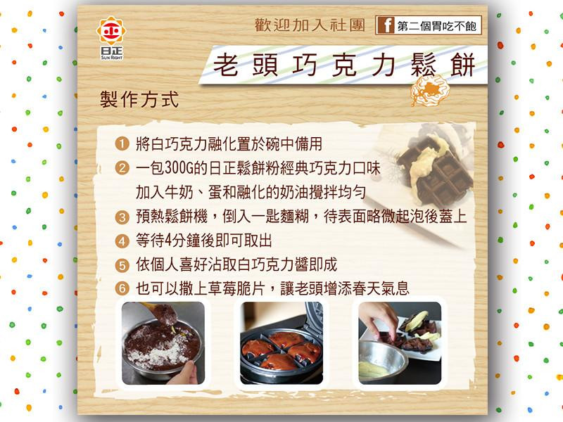 ��ͷ�ɿ����ɱ�������