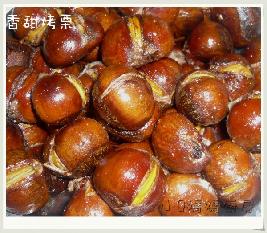 香甜烤栗子的做法