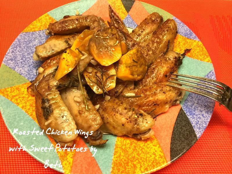 柠檬迷迭香烤鸡翅 烤地瓜的做法