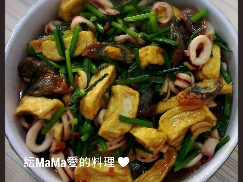 臭豆腐炒皮蛋的做法