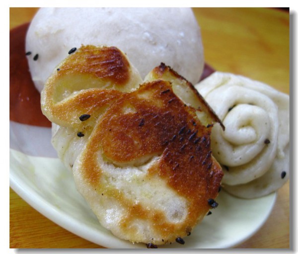 �廨��������