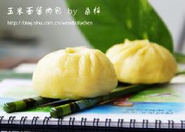 �����潴���������