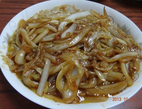 ����հײ˵�����