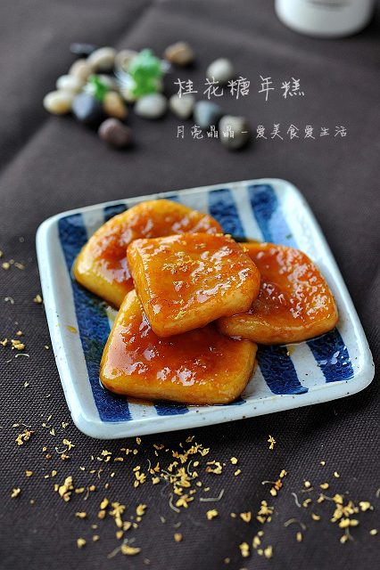 ����ʱζ������Ŵ���졢�������ġ���������������