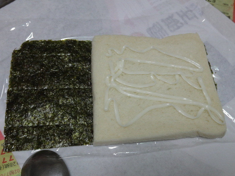 ��ˬ����˾��˾��Ԫ��ɽ��̦��������