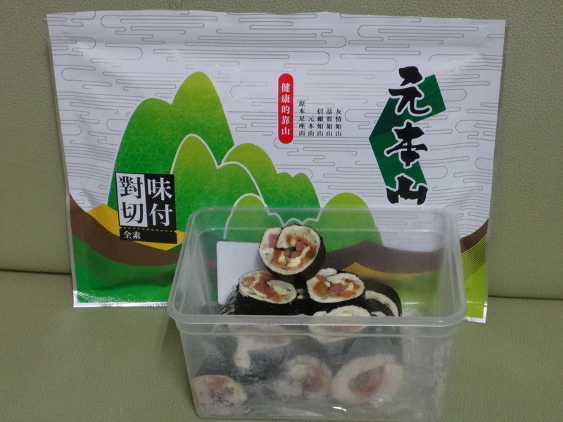 ��ˬ����˾��˾��Ԫ��ɽ��̦��������