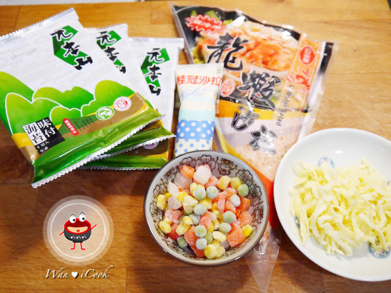 ?������á�ʳ���� ? ����˾������