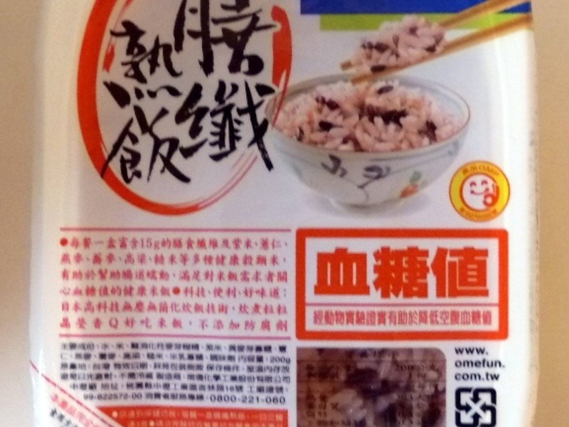 ���˴е�����������