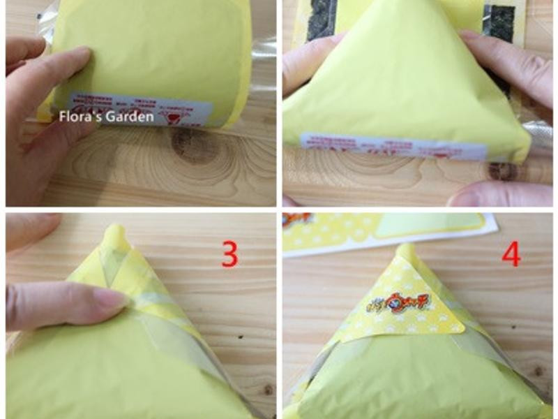 �ֱ����Ƿ��ŵ�����