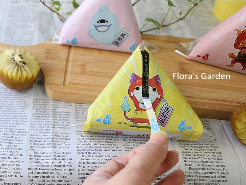 �ֱ����Ƿ��ŵ�����