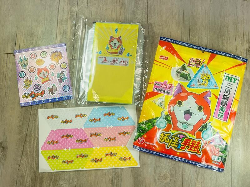 �ֱ����Ƿ��ŵ�����