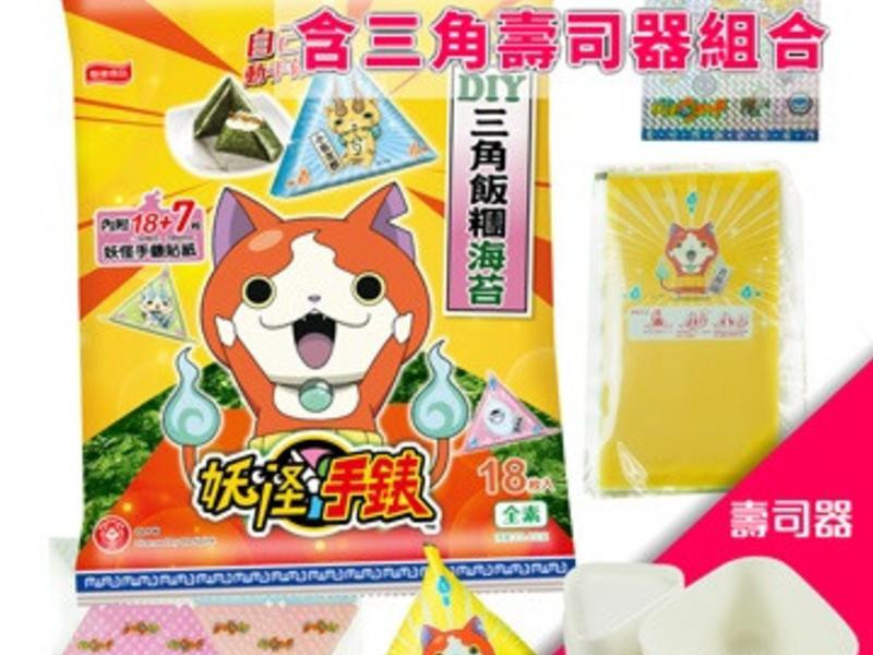 �ֱ����Ƿ��ŵ�����