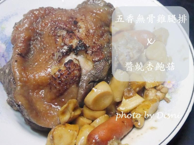 ���ȱ㵱�˵�����