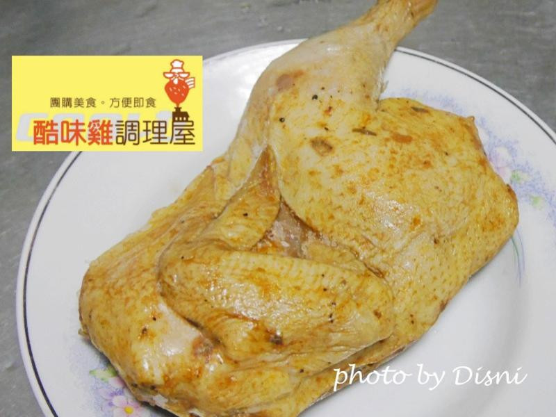 ���ȱ㵱�˵�����