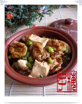 ��Ͷ����ҵ�����