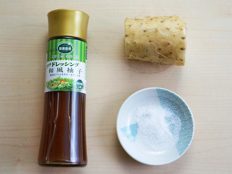 �ο�ɽҩ������