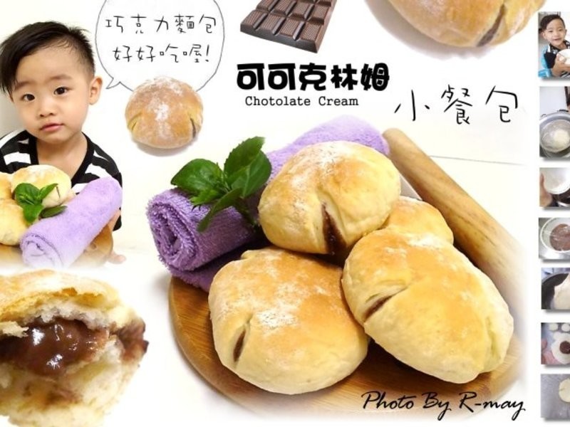 ^^�ɿɿ���ķС��� (�ɿ�����ζ)��ͼ������