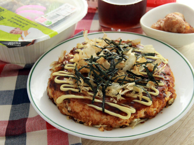 �л�ʲ�������յ�����