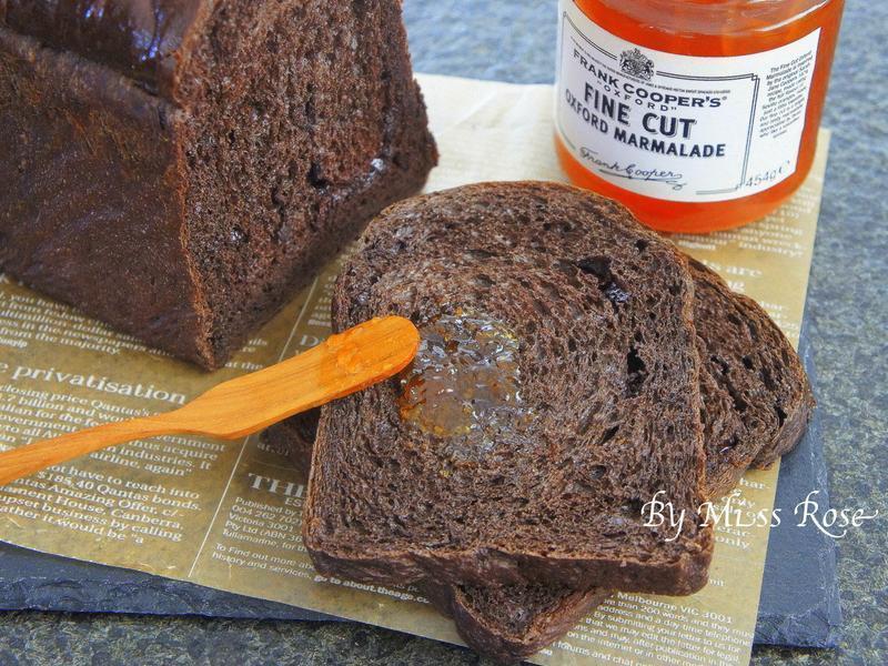 黑眼豆豆土司的做法