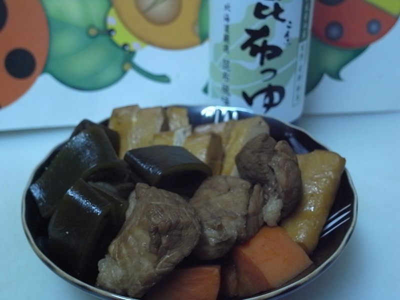 ��ʱ�����ĸ�¶֮ζ�� �C ����ó�³ζ������