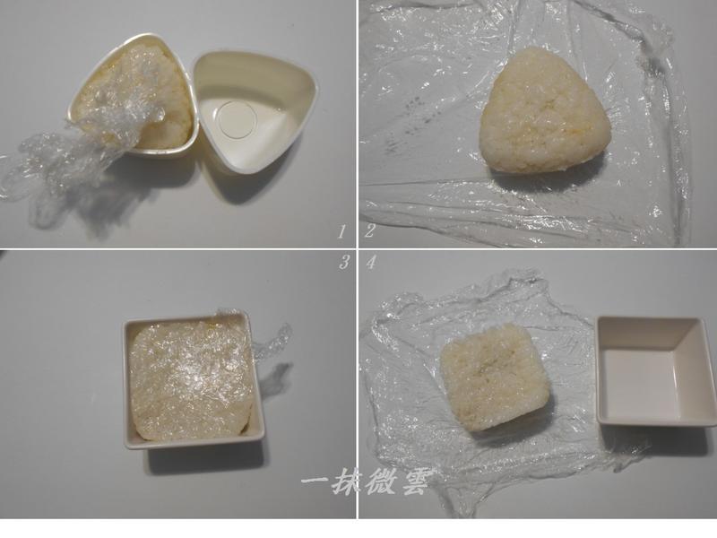 �����㷹�š����������������