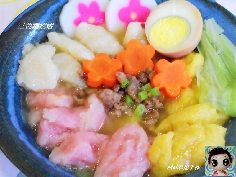 ��ɫ����������