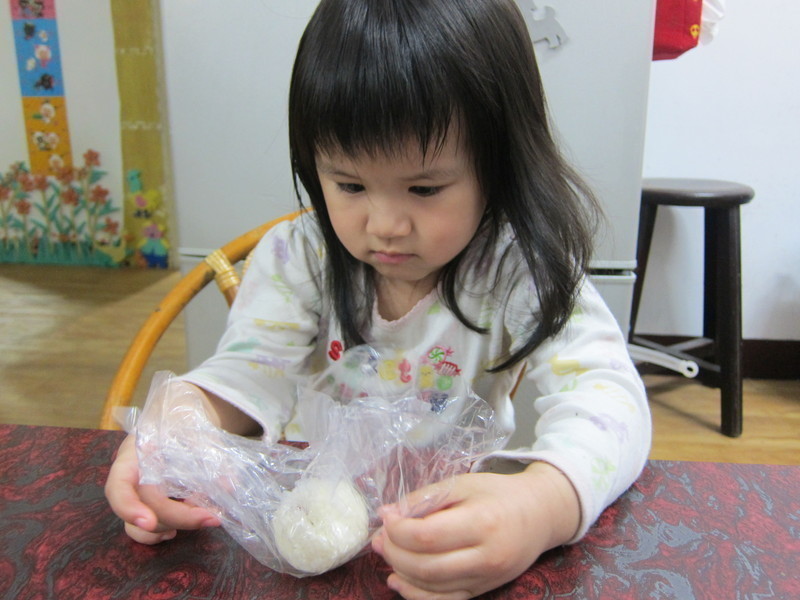 ��ݮ���ŵ�����