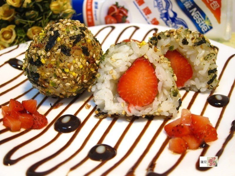 ��ݮ���ŵ�����