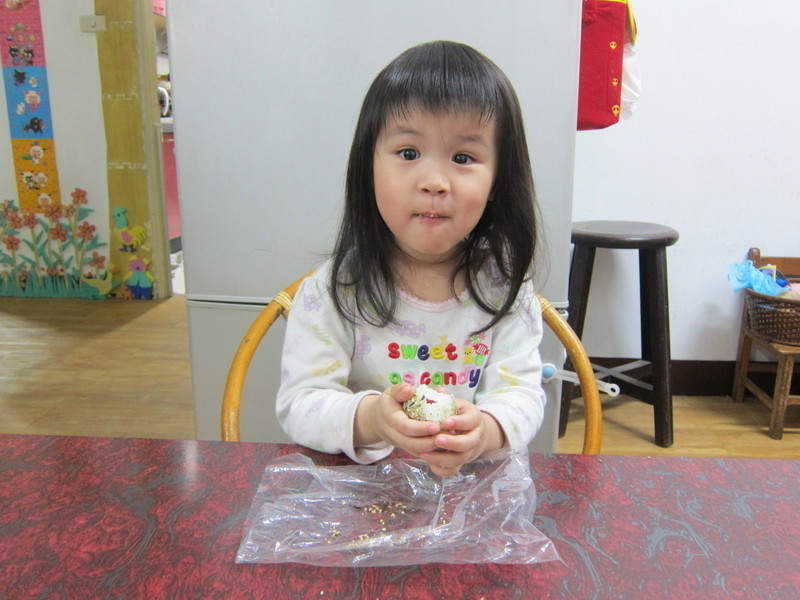 ��ݮ���ŵ�����