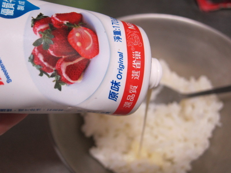 ��ݮ���ŵ�����