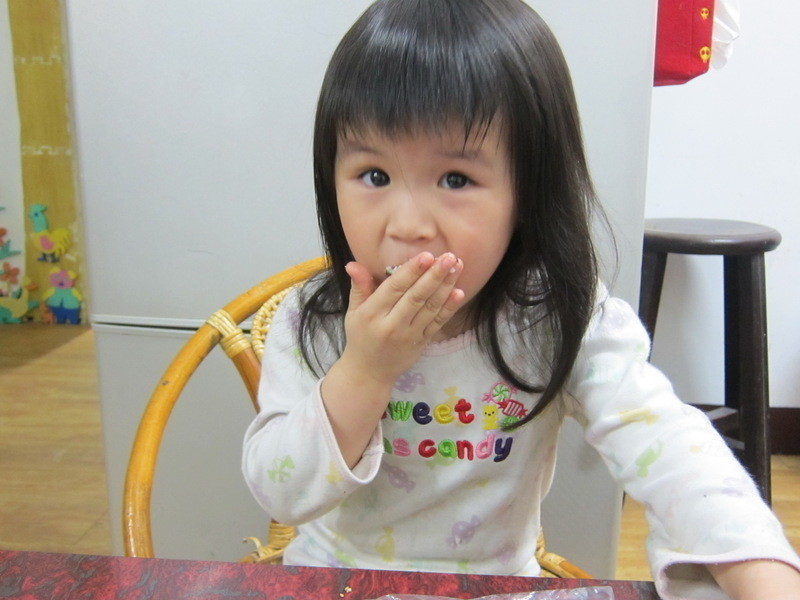 ��ݮ���ŵ�����