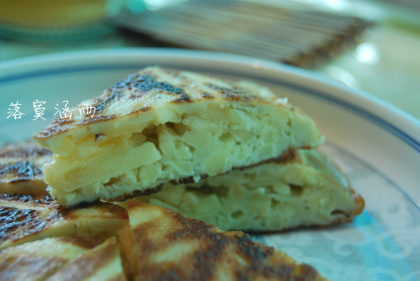 ���ʿ�ζ��ƻ���ڱ�������