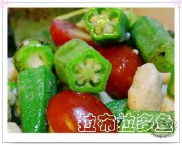 �������ɳ��������