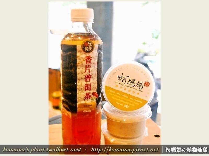 ��ľ���ն��足����������