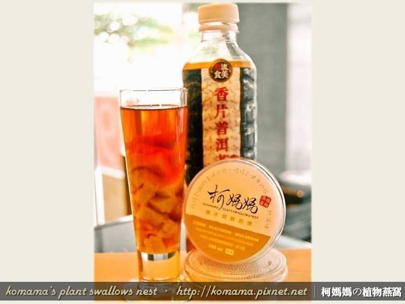 ��ľ���ն��足����������