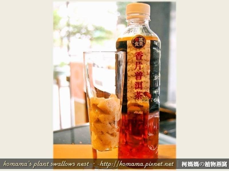 ��ľ���ն��足����������