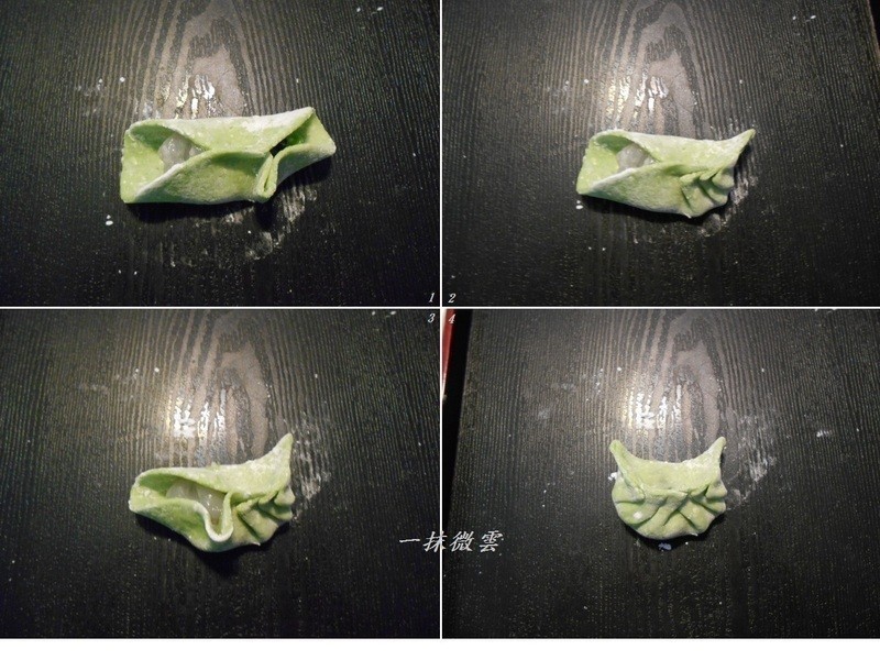 ����ˮ���ȵ�����