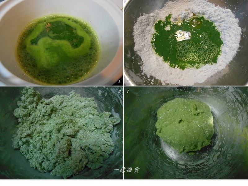 ����ˮ���ȵ�����