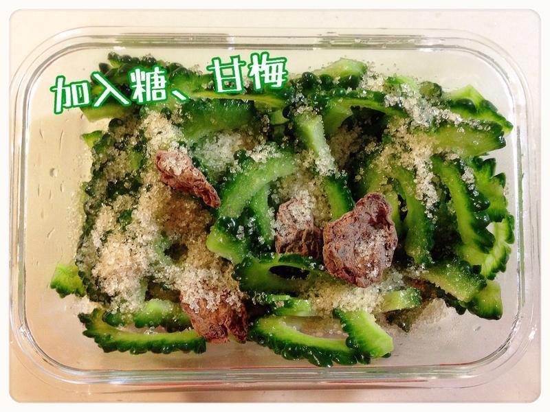 ���ÿ����󷹣����������ĸ�÷�տ�ϵ�����