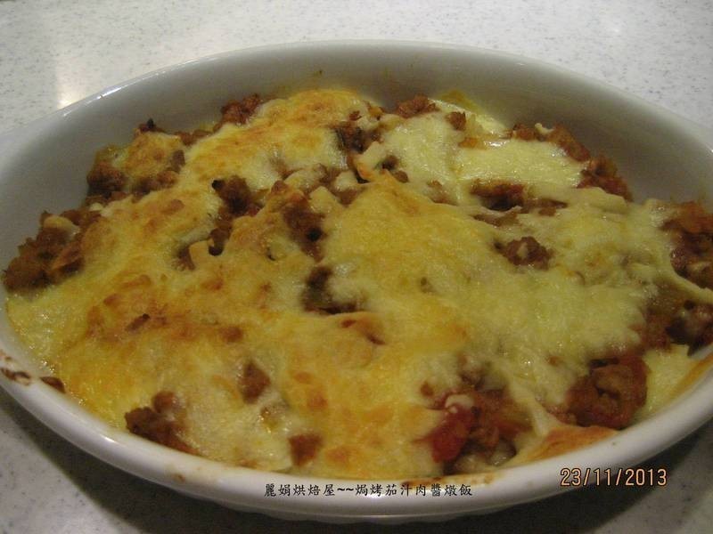 丽娟烘焙屋~~焗烤茄汁肉酱炖饭的做法