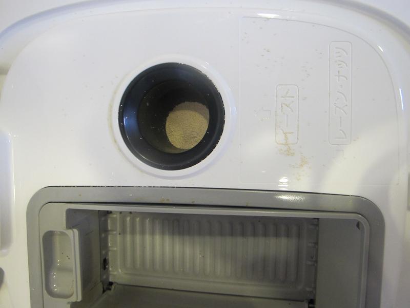 ����ricotta������˾�����º決��������